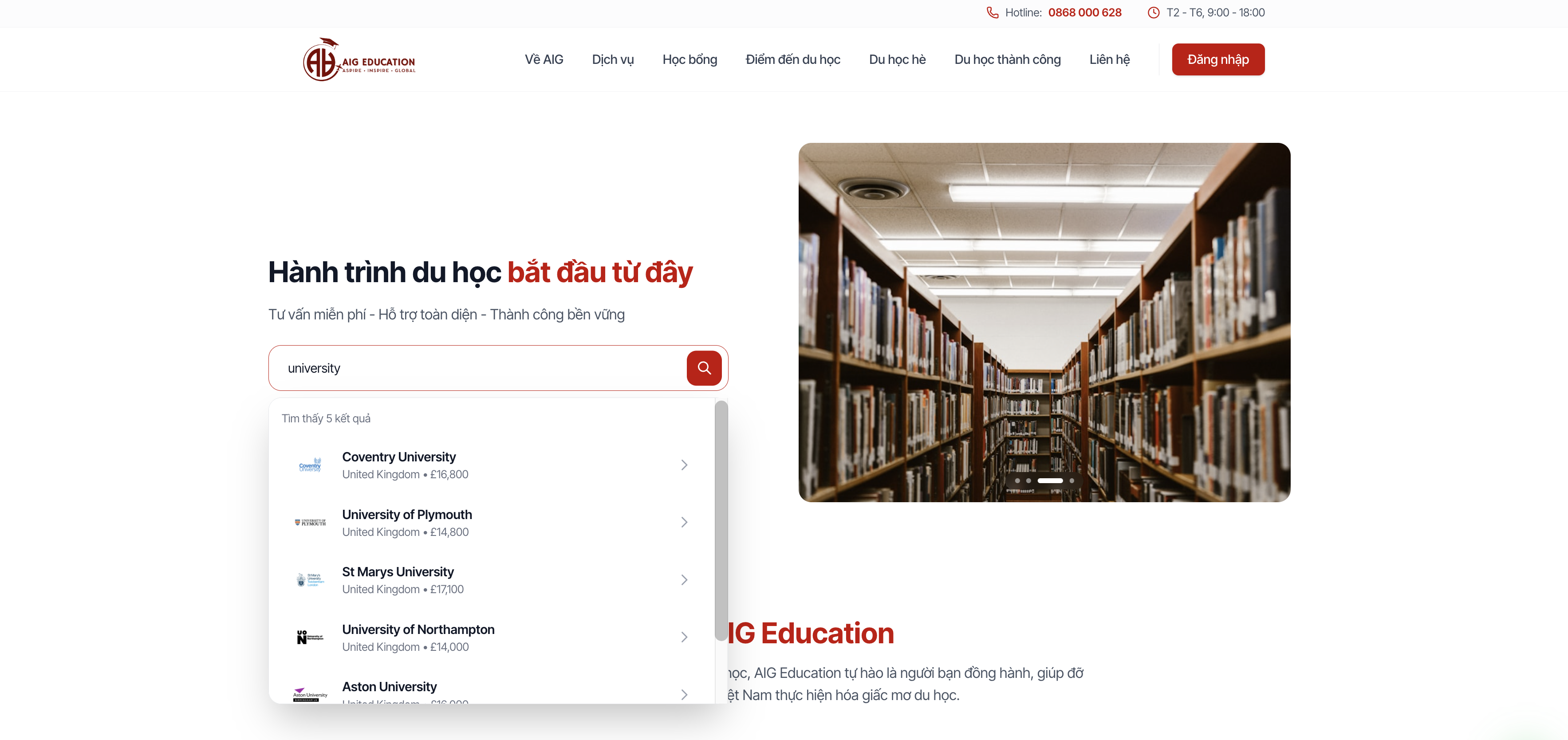 AIG Education Global Platform
